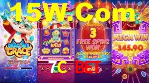 Ofertas Imperdíveis na 7C Bet: Promoções e Bônus Que Valem a Pena